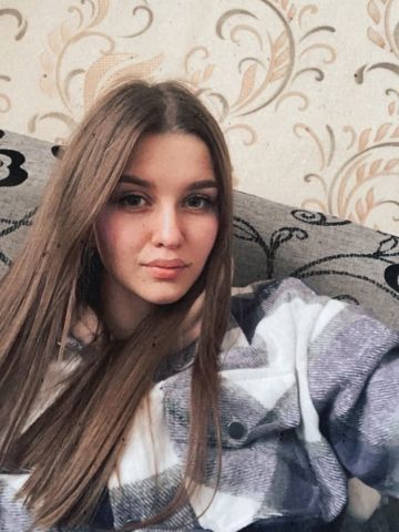 Карина